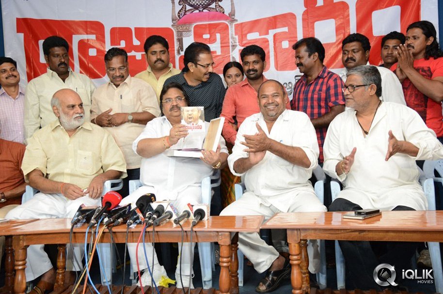 Rajyadikaram-Movie-Audio-Launch